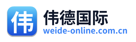 伟德国际